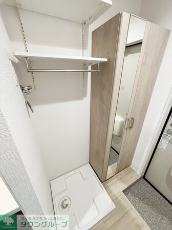 ラフィーネ三ツ沢南町の物件内観写真